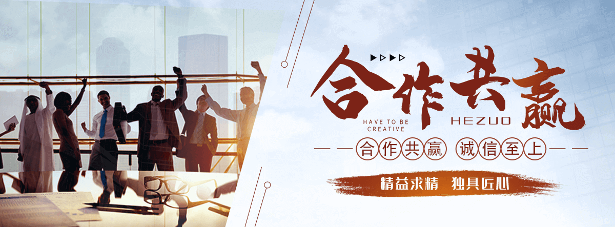 西双版纳APP软件开发公司