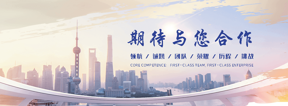 西双版纳APP定制开发哪家好